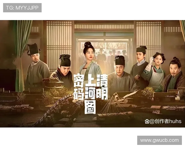 迷雾重重，真凶难寻：为何我们对推理悬疑剧如此着迷？